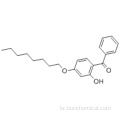 옥타 벤존 CAS 1843-05-6